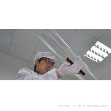 interactive touch foil 22 inches